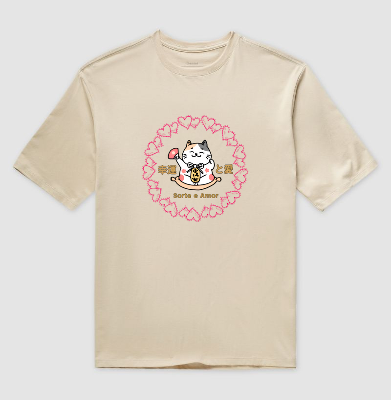  SORTE E AMOR – 幸運と愛