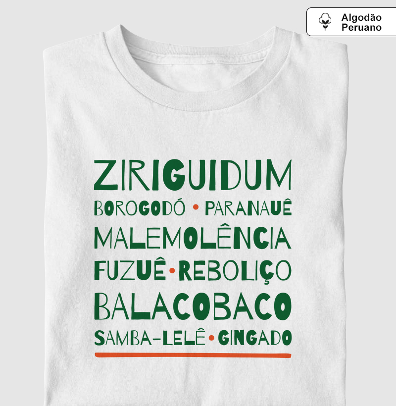 Ziriguidum