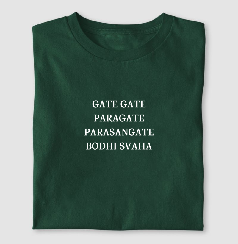 Gate Gate