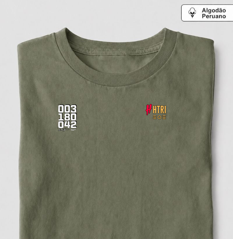 FULL DISTANCE CODE