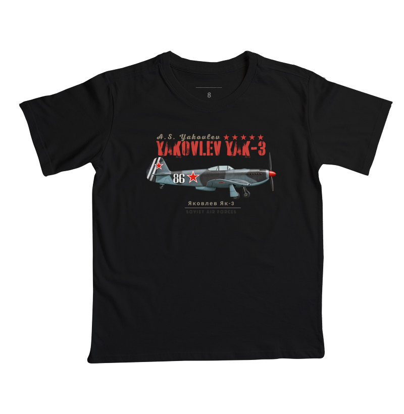 Yakovlev Yak-3 - Camiseta Infantil