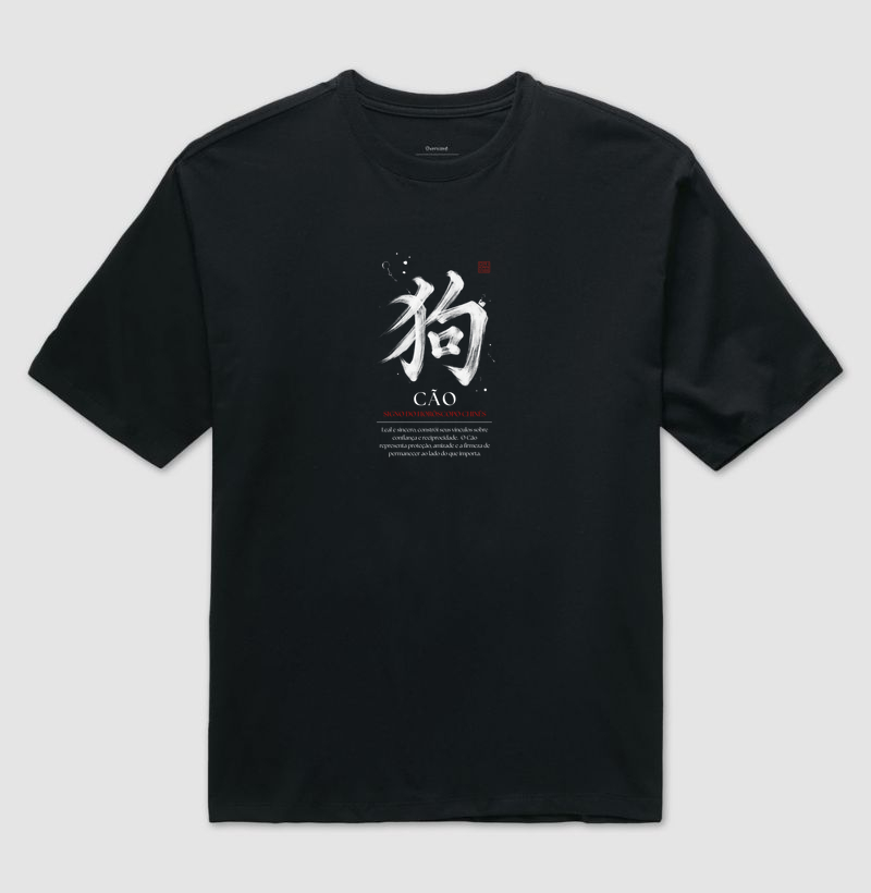 Cão Kanji - Horóscopo Chinês - Camiseta Oversized