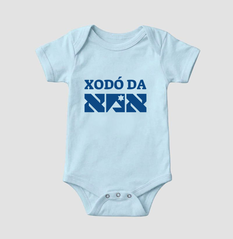 Xodó da Ima (mãe)