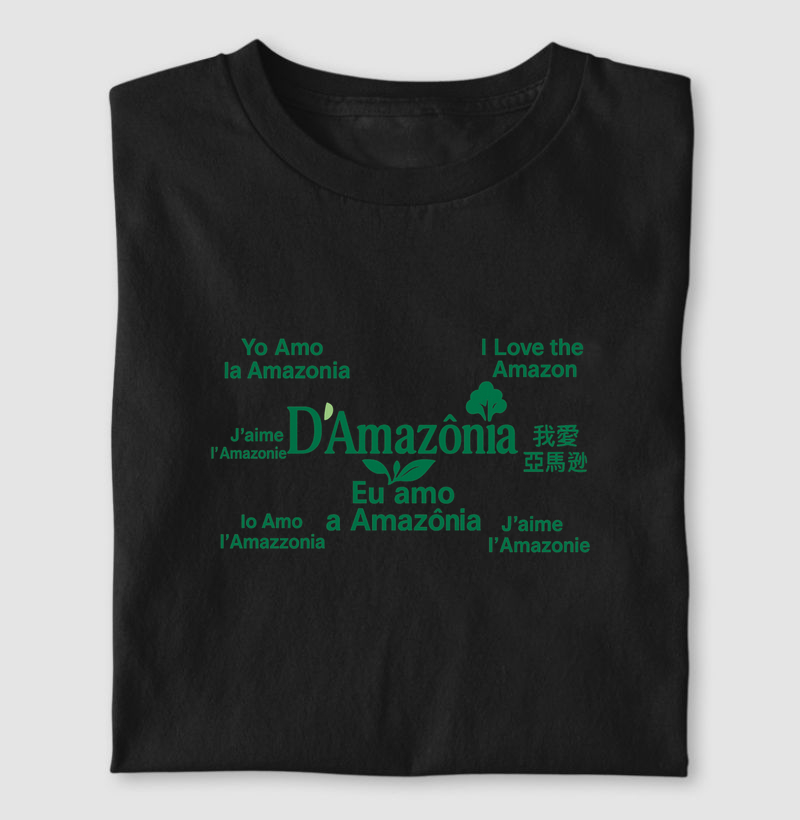 Amo a Amazônia