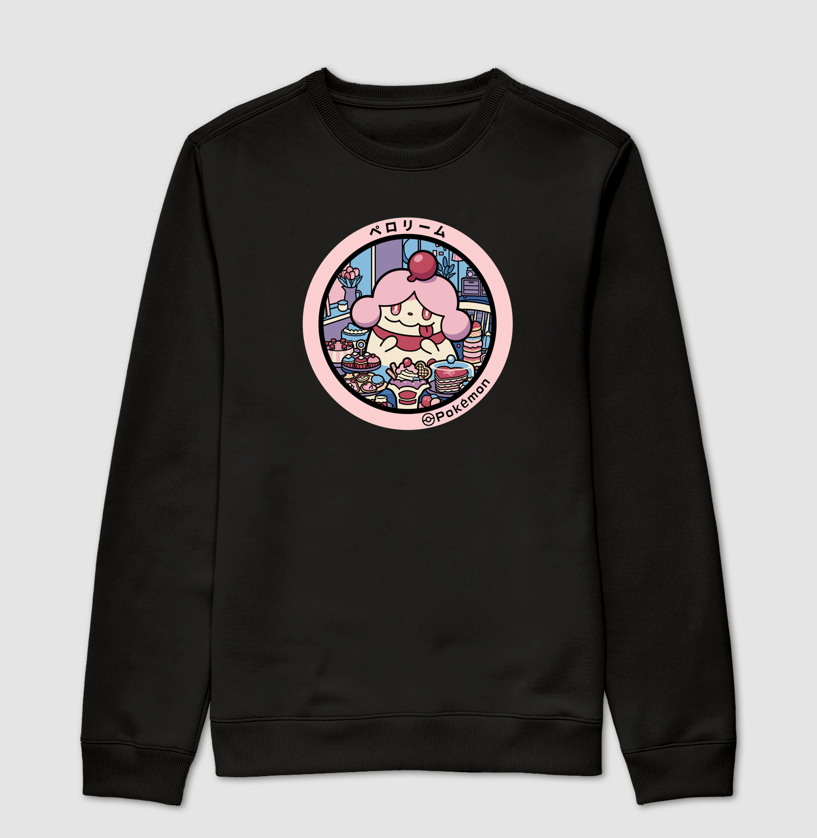 Slurpuff