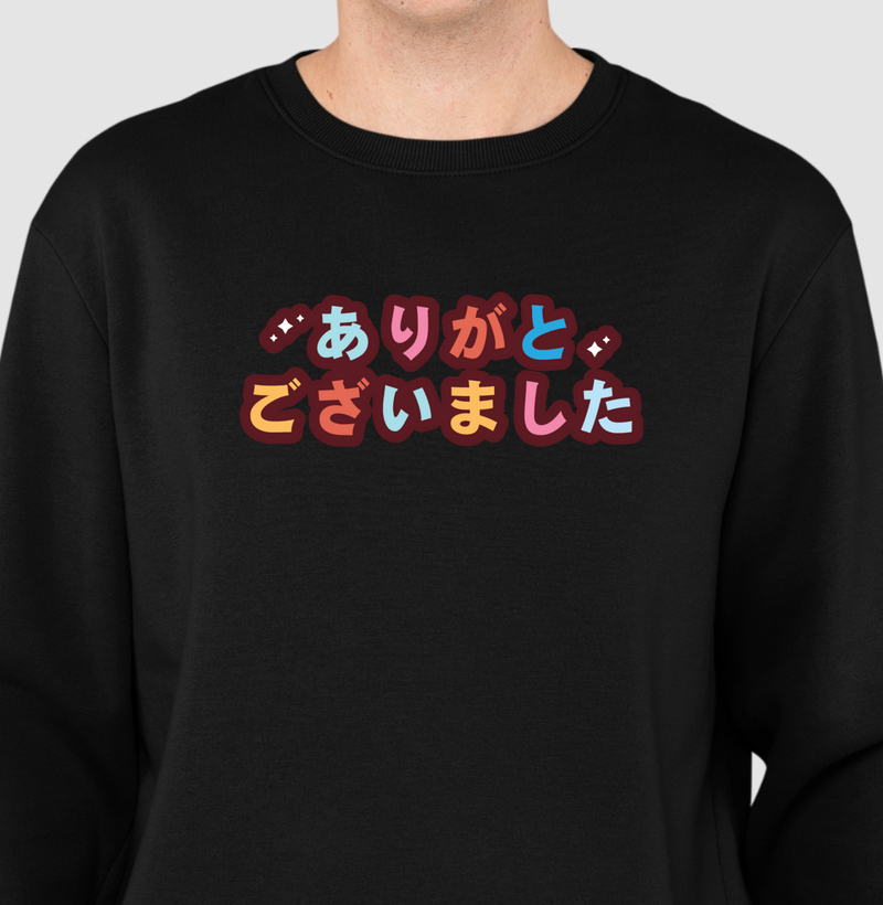 "Arigatou (Obrigado)"