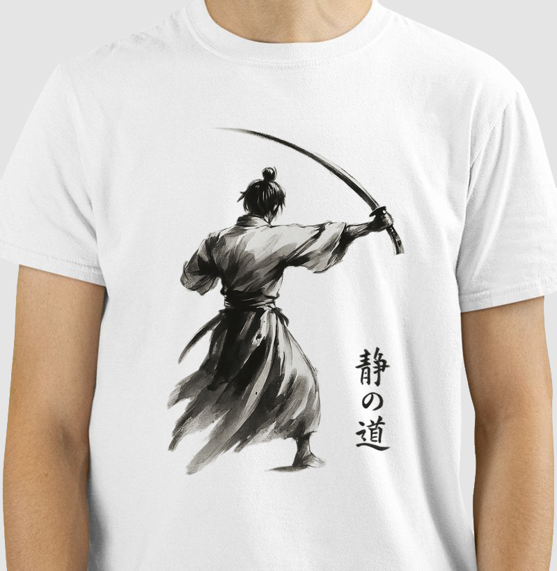 O Caminho do Silêncio