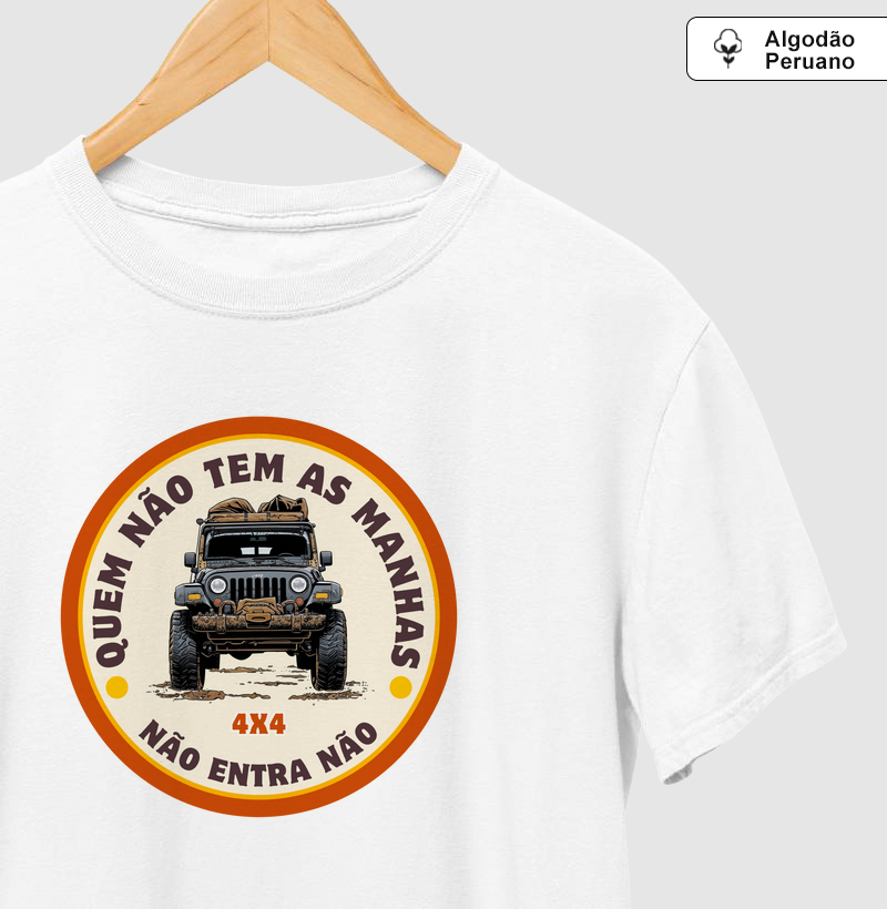 Quem não tem as manhas, não entra não