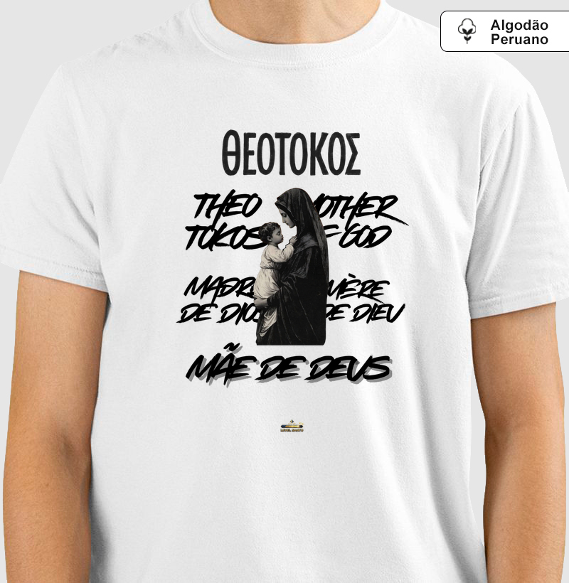Mãe de Deus - Théotokos