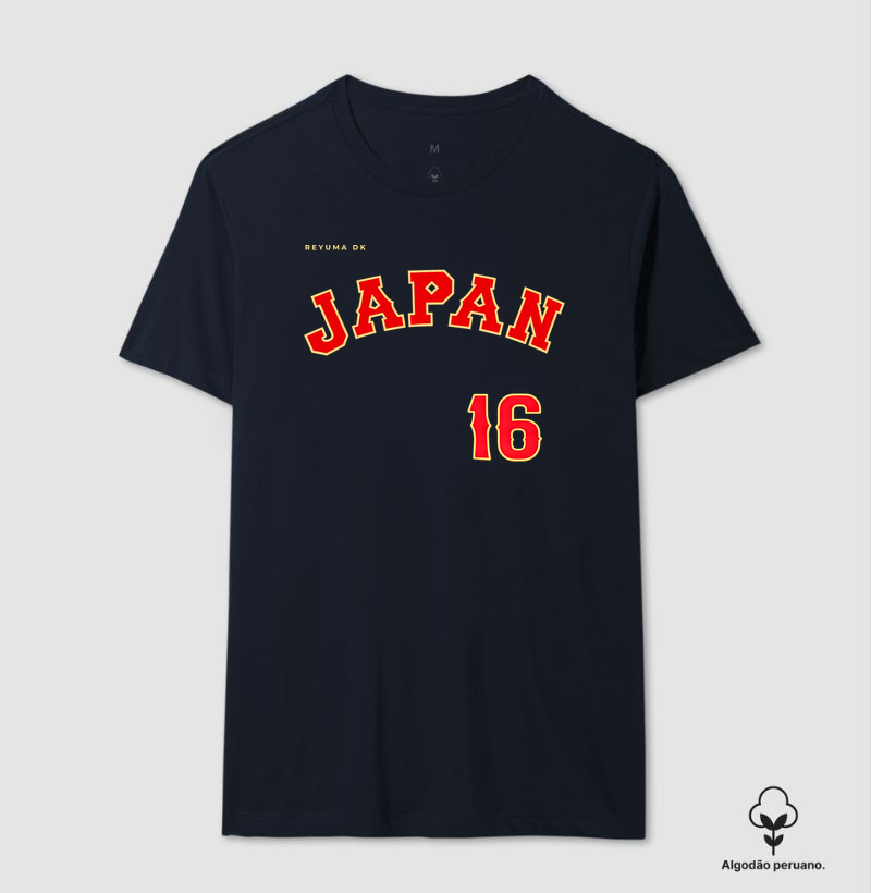Camiseta Masculina, Feminina, Babylook e Unissex de Algodão Peruano Baseball "WBC Japan #16"  - Camiseta Algodão Peruano