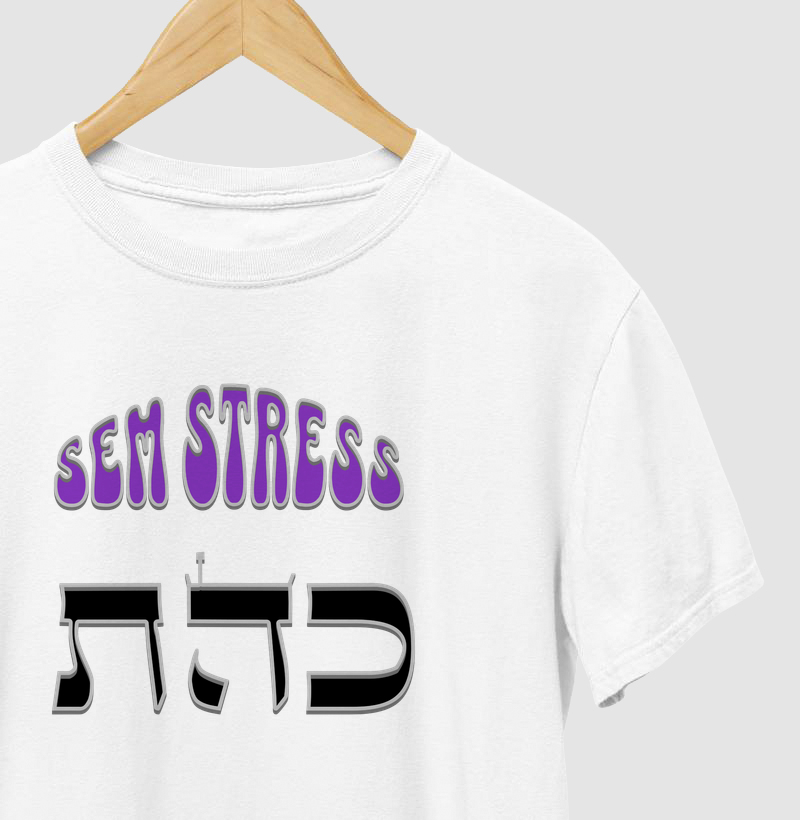 Sem Stress - 72 Nomes de Deus