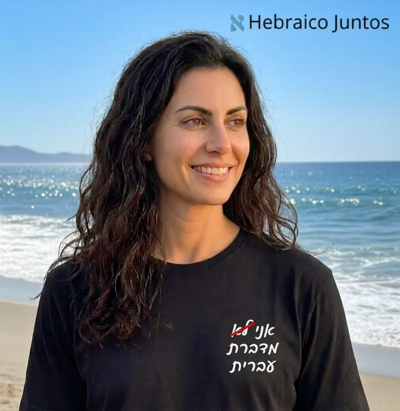 Ani Lo Medaberet Ivrit - Versão Feminina | Hebraico Juntos