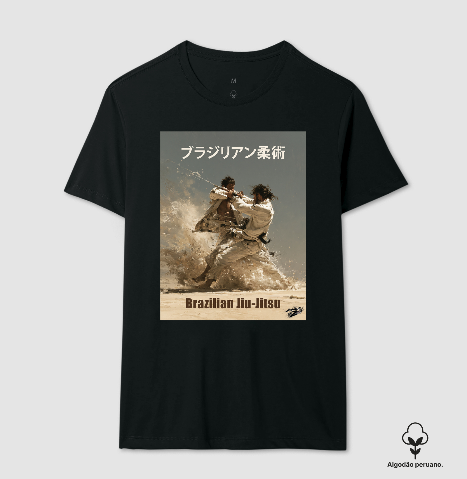 Brazilian Jiu-Jitsu - Camiseta Algodão Peruano
