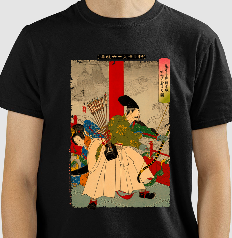 Camiseta Ukiyo-e Samurai