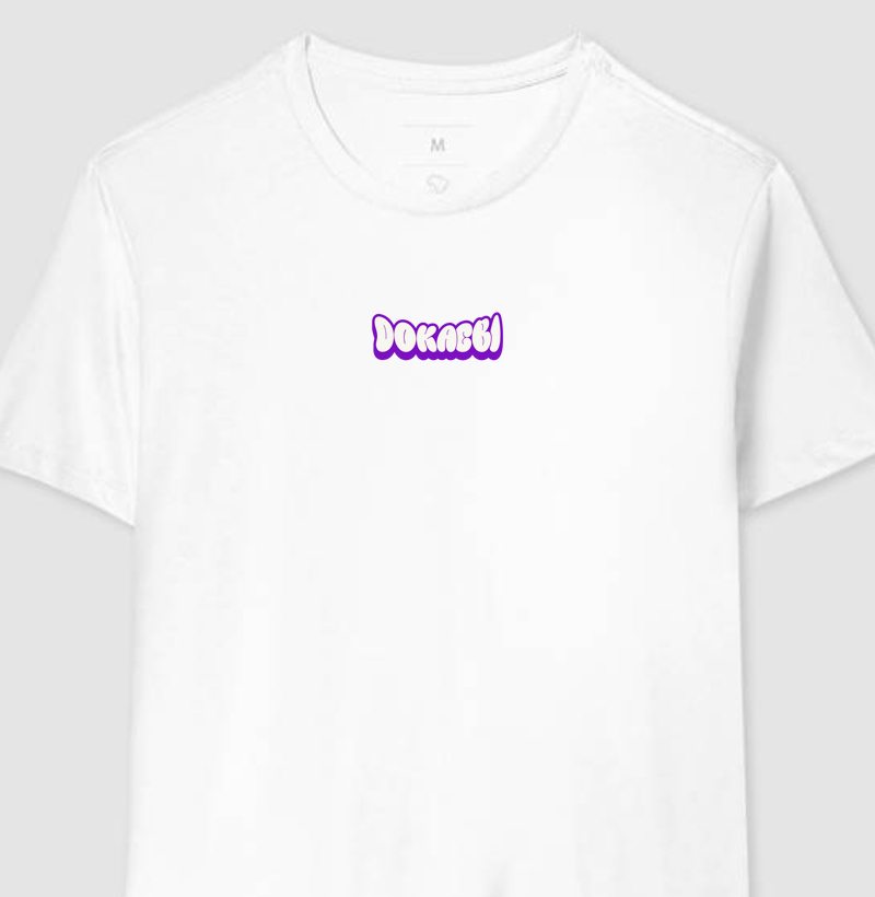 Camiseta Emblem -  Branca