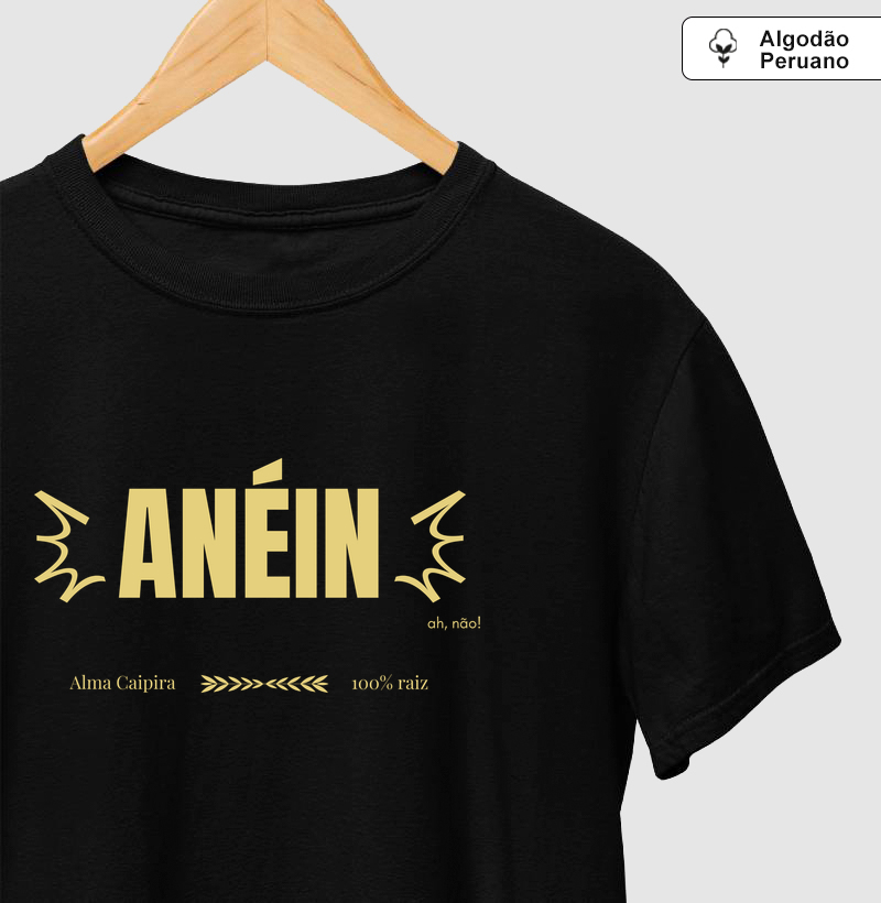 Anéin