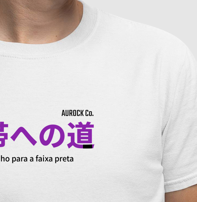 Faixa Roxa - O caminho para a faixa preta