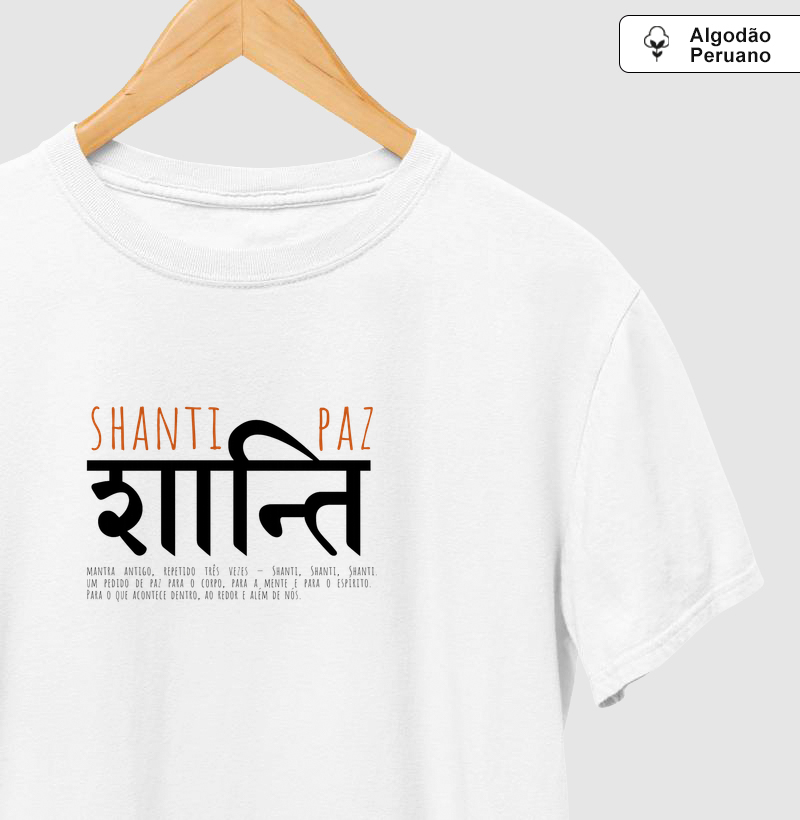 Pima - Shanti
