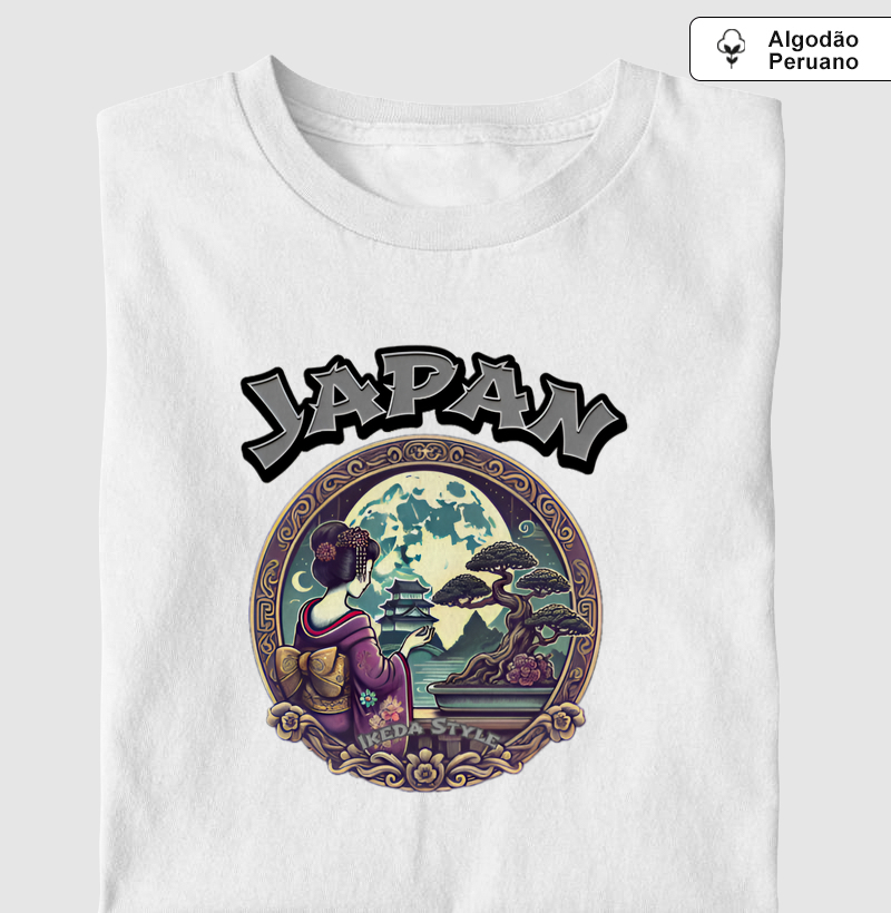  "Iluminada pela Lua" – 月に照らされて