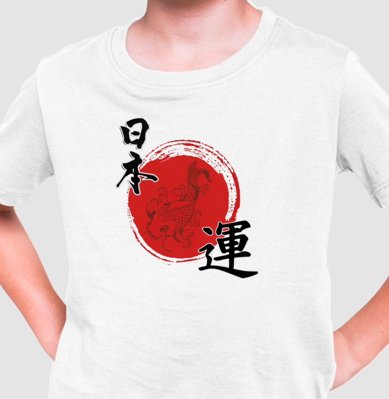 Sorte Japonesa – 日本運