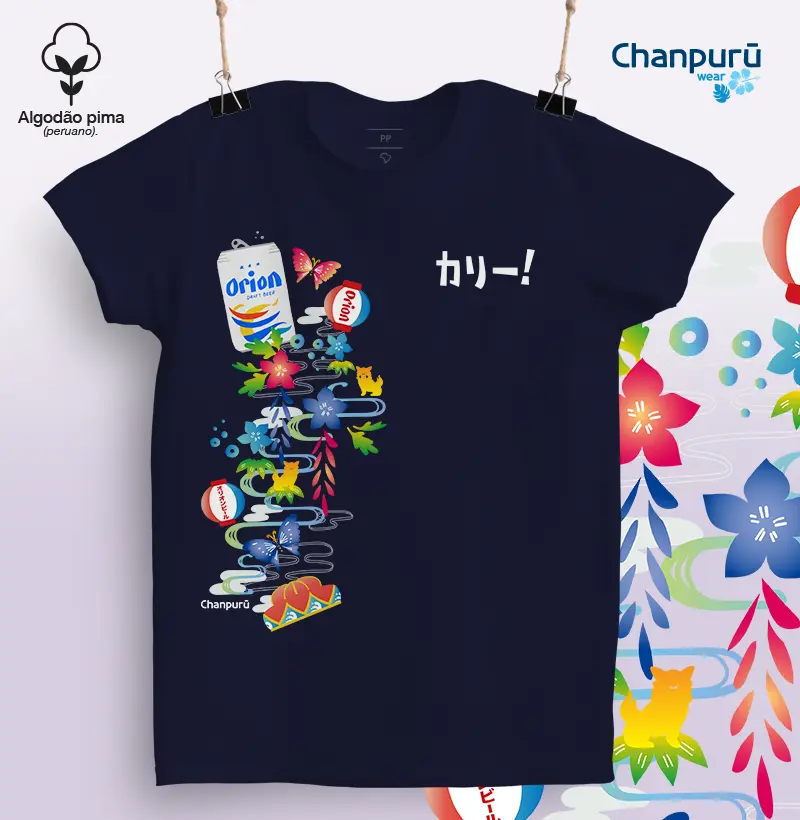 Premium Bingata Karii Pima