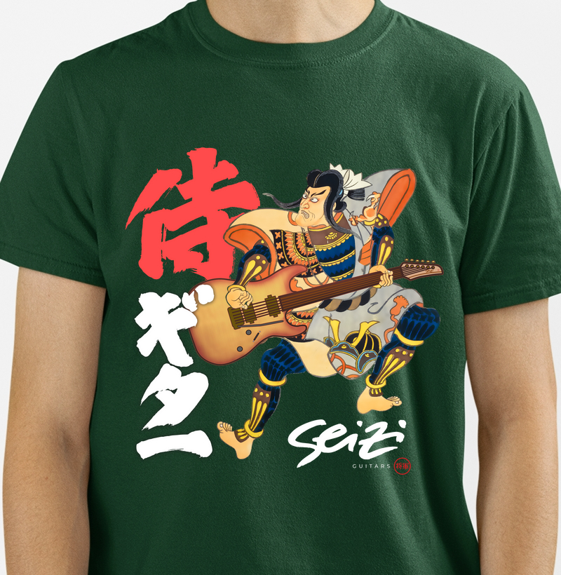 Seizi Samurai Guitar