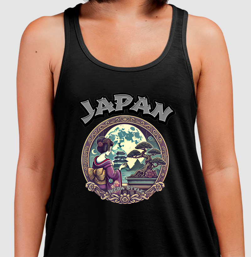  "Iluminada pela Lua" – 月に照らされて