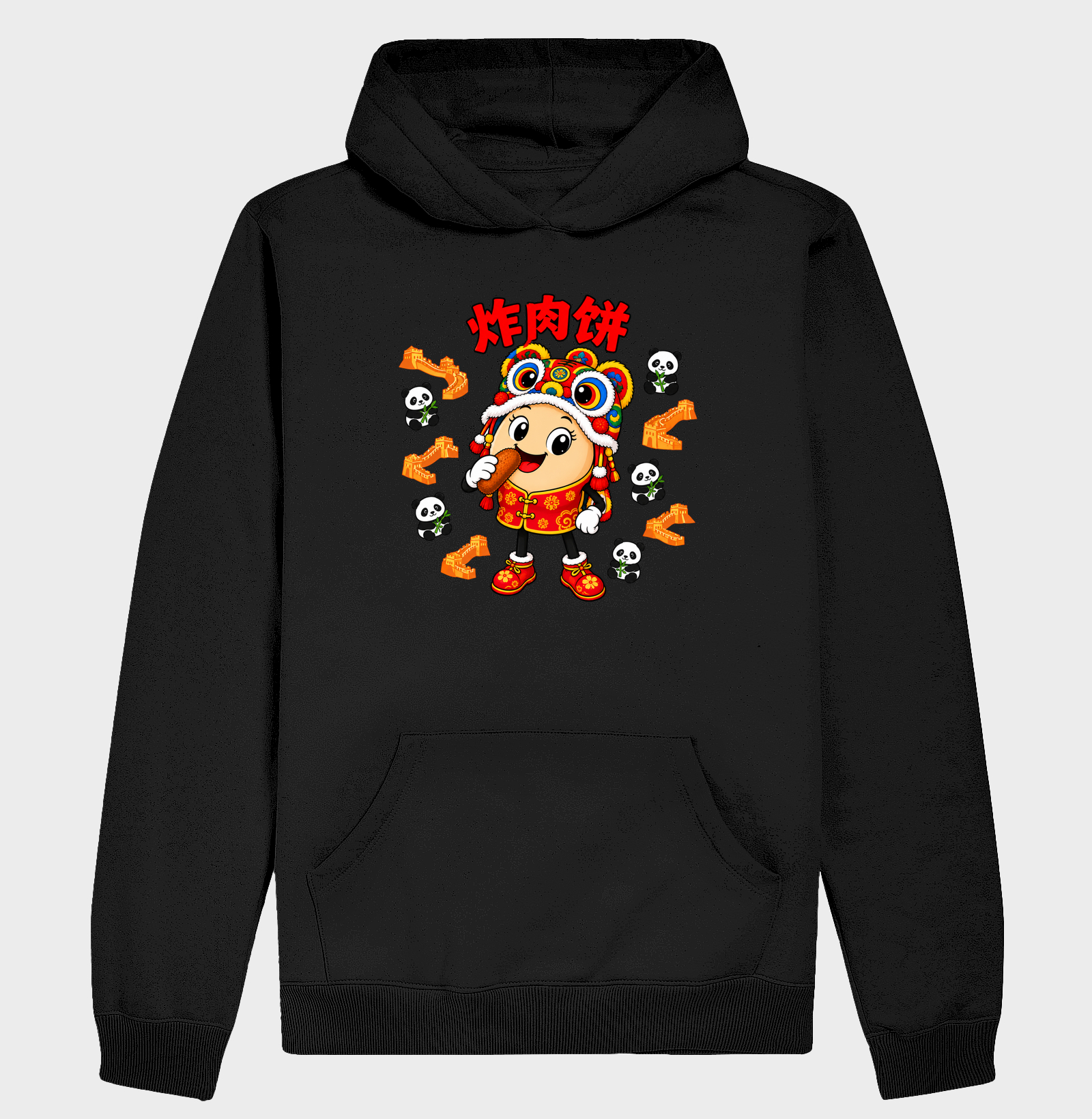 Egg Kroket - China - Hoodie Moletom