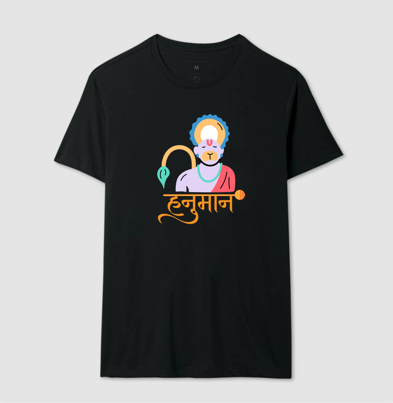 Baba Hanuman - Camiseta
