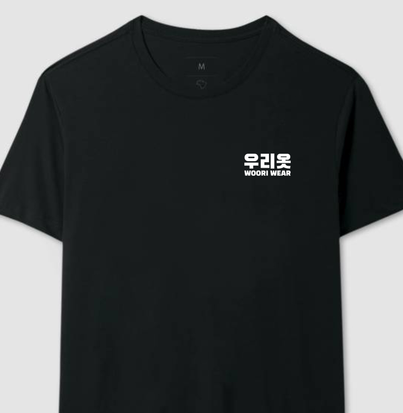 CAMISETA WOORI WEAR ESSENTIALS