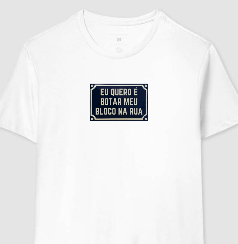 Eu quero é botar meu bloco na rua