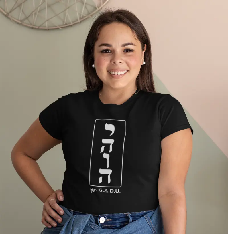 Camiseta Hebráico Vertical Mr. GADU - Feminina
