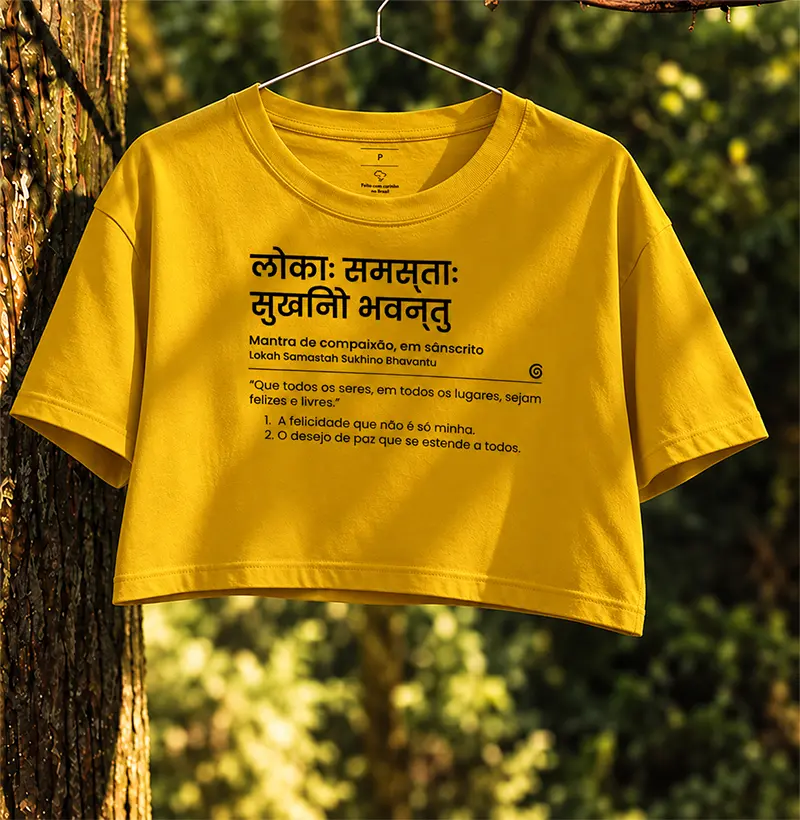 Cropped - Lokah Samastah Sukhino Bhavantu - Cropped