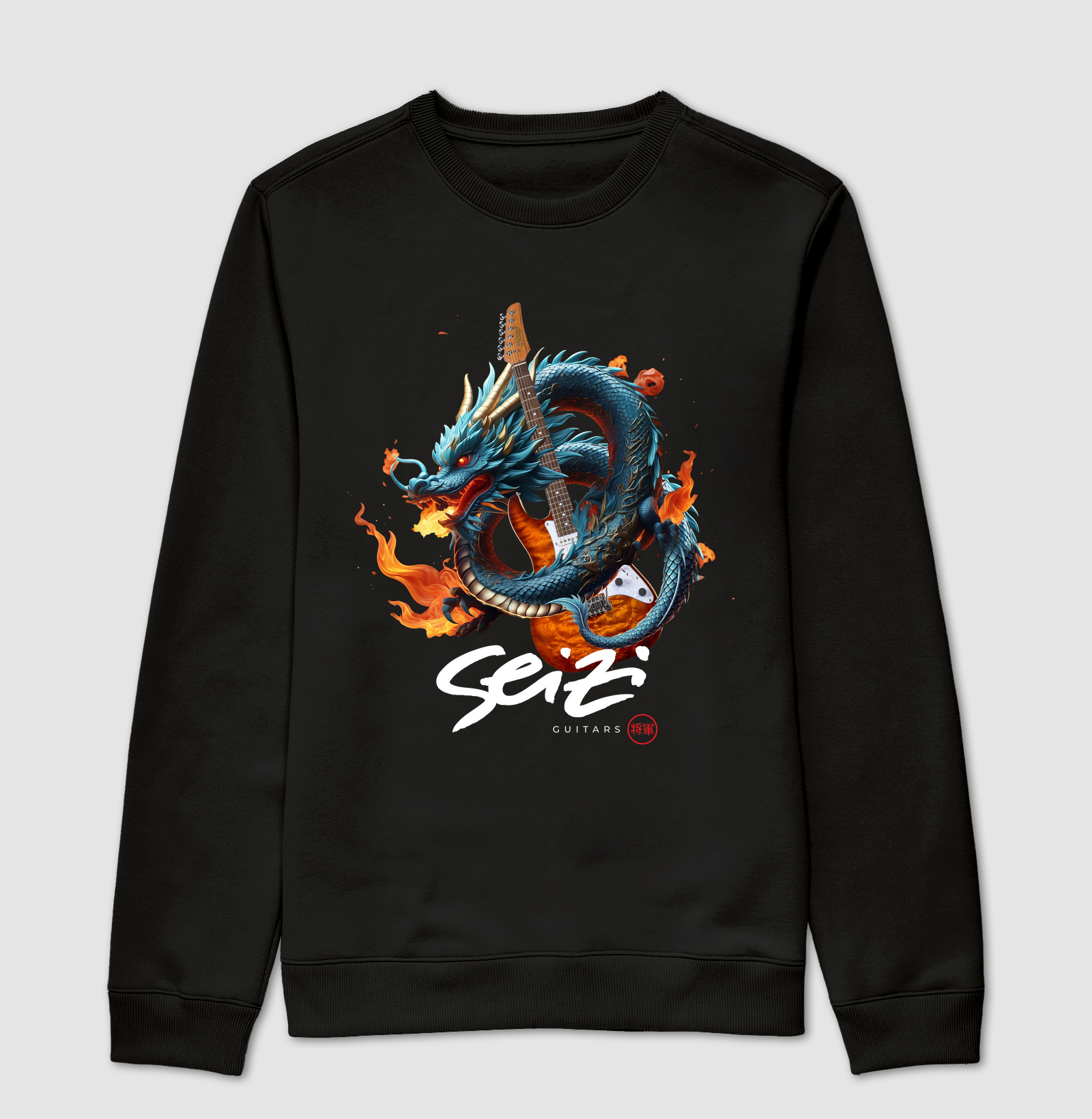 Seizi Katana Dragon Neon