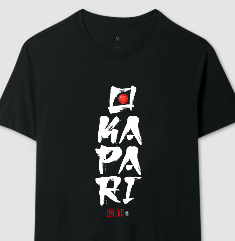 OKAPARI VERTICAL