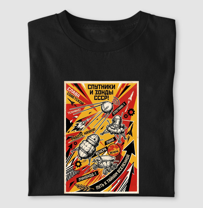 Primórdios Da Roscosmos