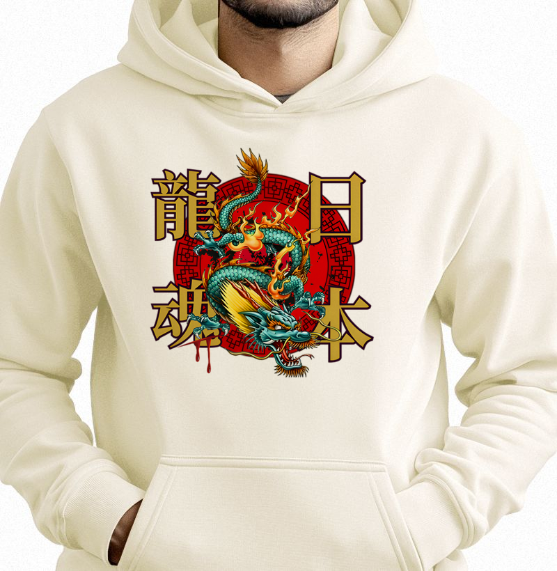 A Alma do Dragão do Japão - 龍魂日本 (Ryūkon Nippon)