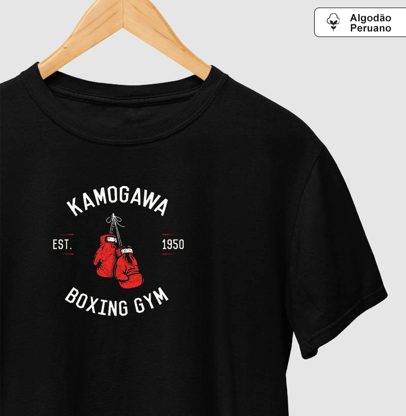 Kamogawa Boxing Gym