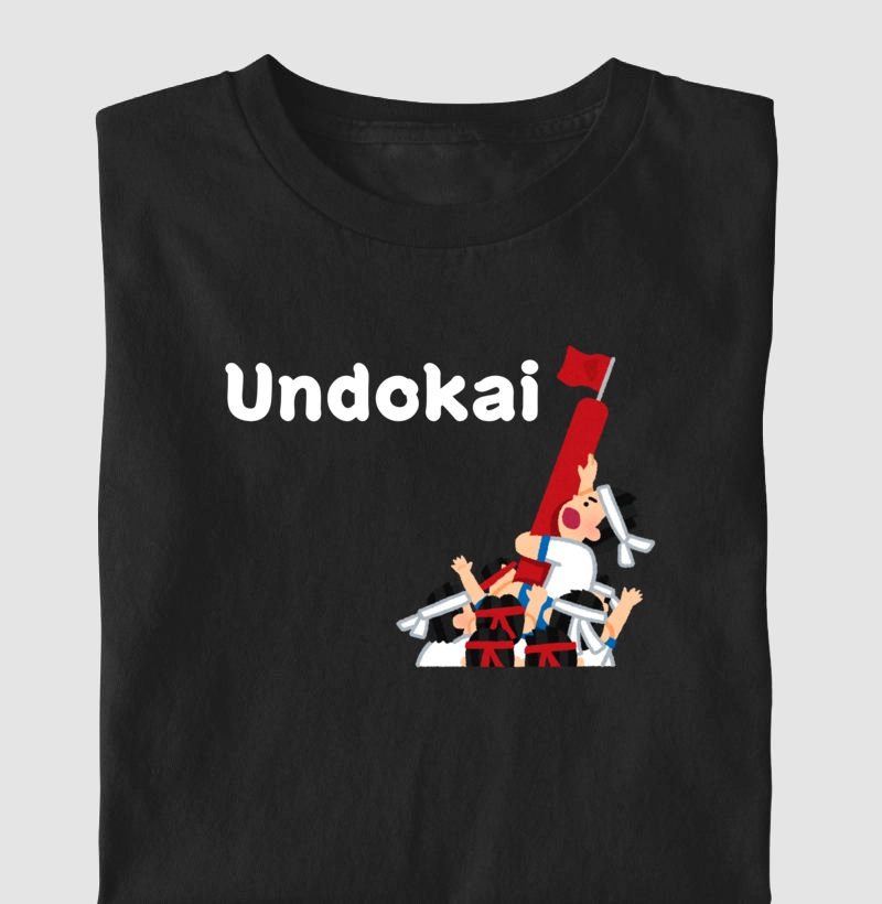 Undokai - domingo especial