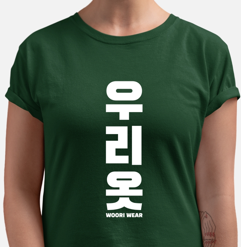 CAMISETA WOORI WEAR CHOICE