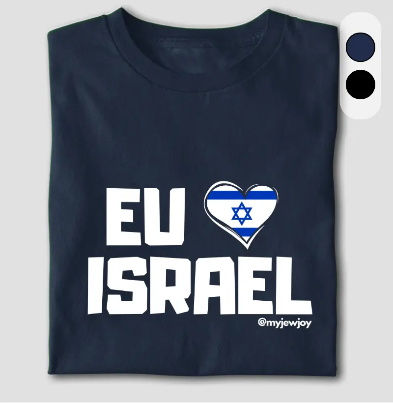 Eu Amo Israel