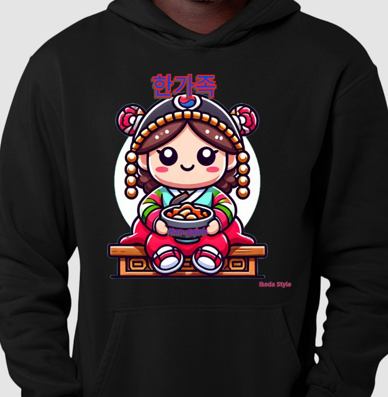 Uma Família "한가족" (Han-gajok)