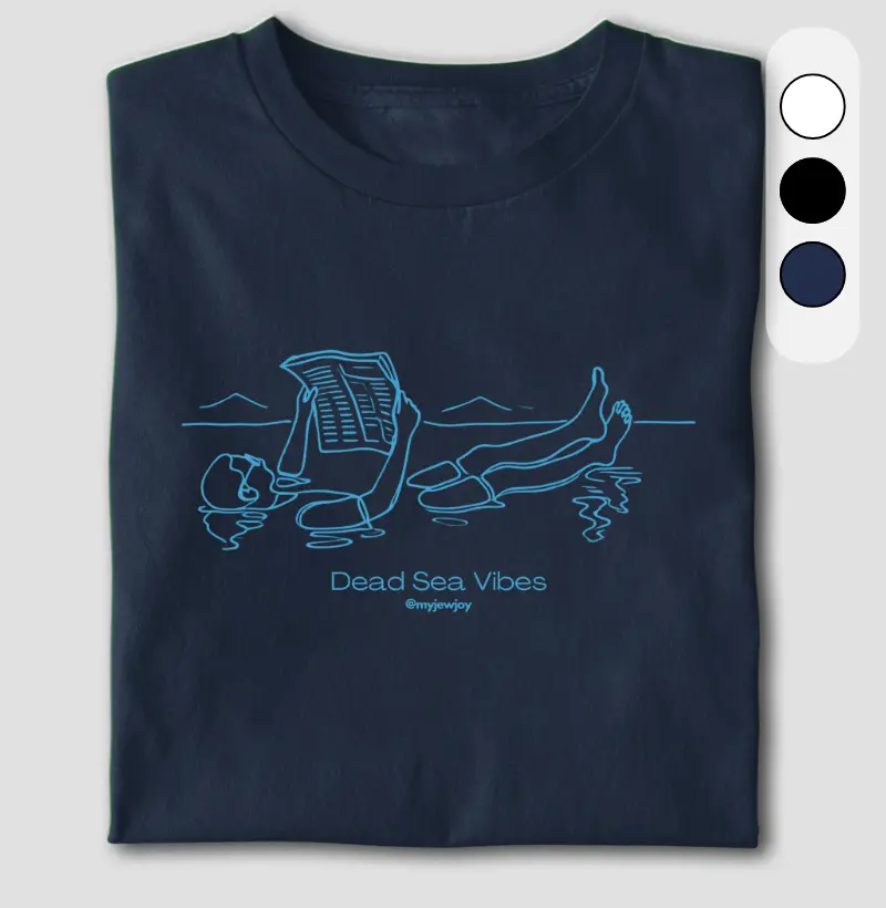 Dead Sea Vibes