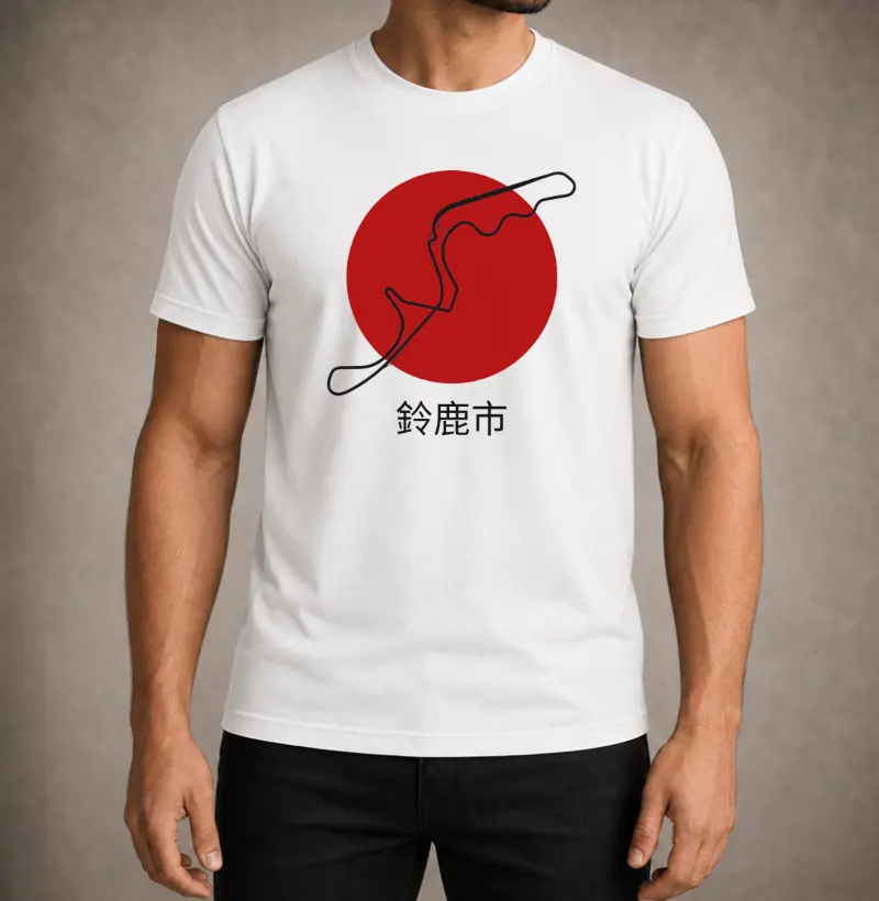 Suzuka