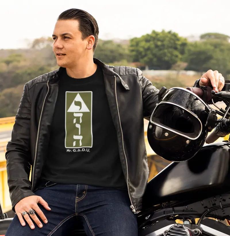 Camiseta Hebraico Vertical