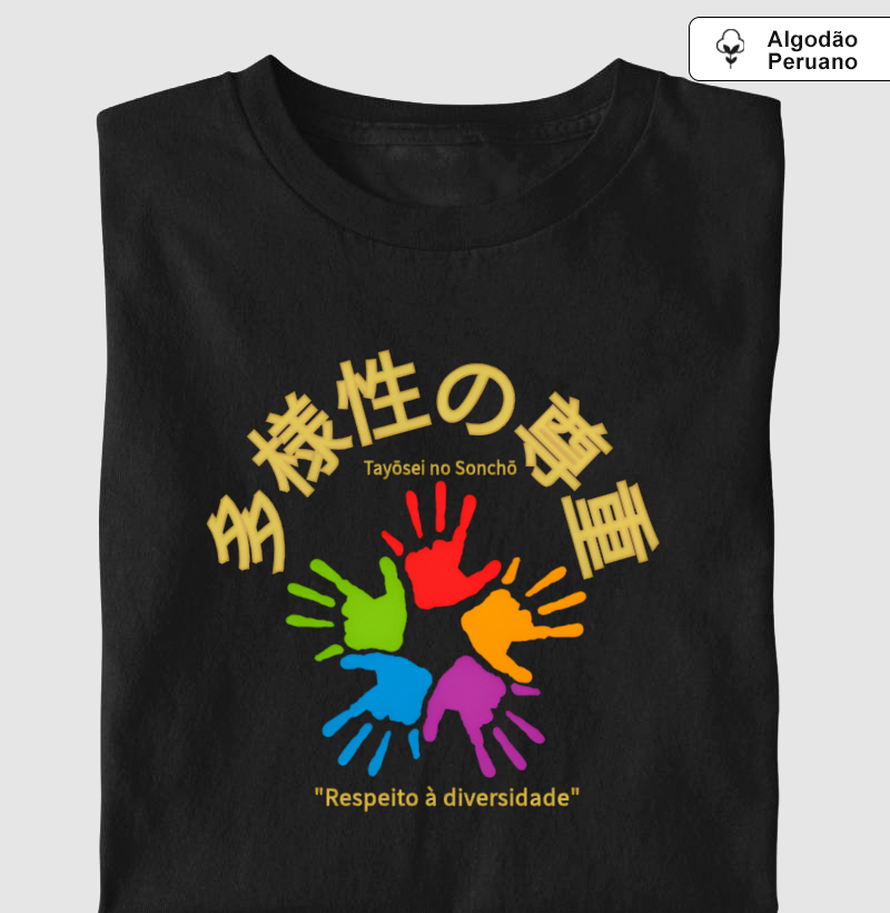 RESPEITO À DIVERSIDADE – IKEDA STYLE