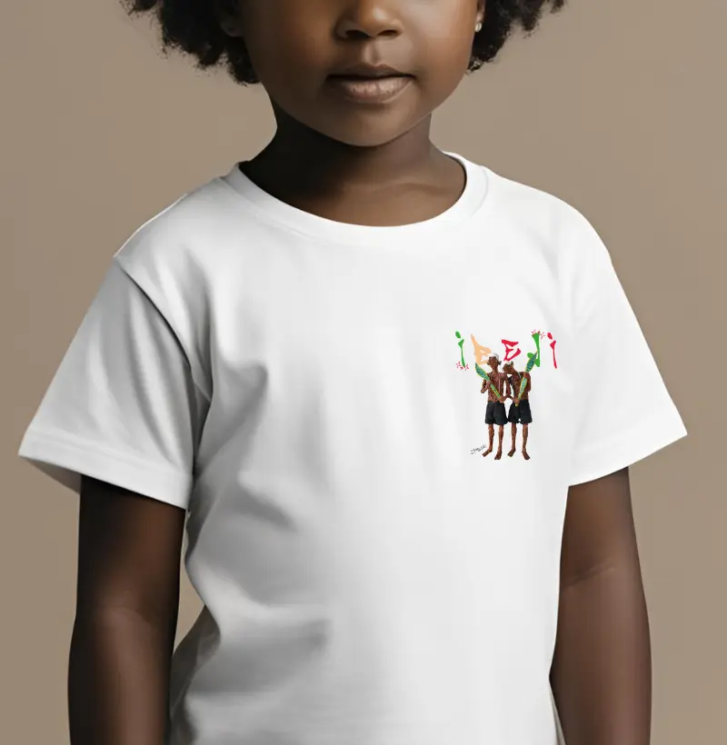 Irmãos do sagrado - minimalista 