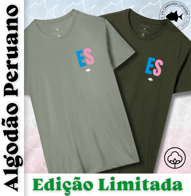 ES Bolso Colorido - Peruano - Edição Limitada - #28726