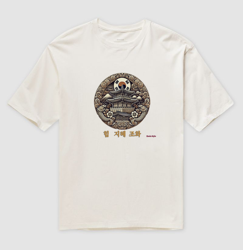 Força, sabedoria  harmonia 힘, 지혜, 조화 (Him, Jihoe, Johwa)