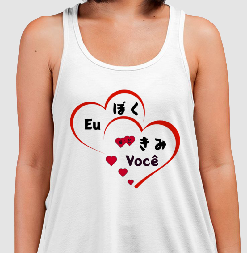 Eu e Você (ぼく と きみ) – O Amor que Une Corações ❤️